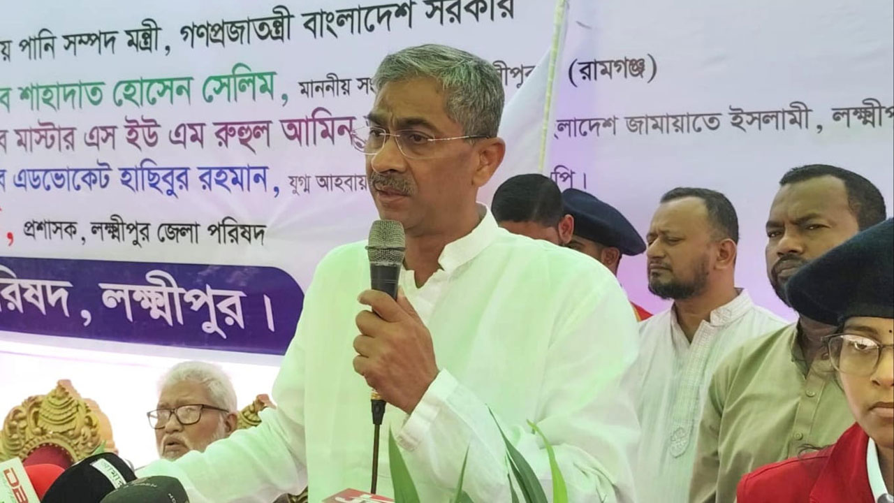 বক্তব্য রাখছেন পানিসম্পদ মন্ত্রী শহীদ উদ্দীন চৌধুরী এ্যানি