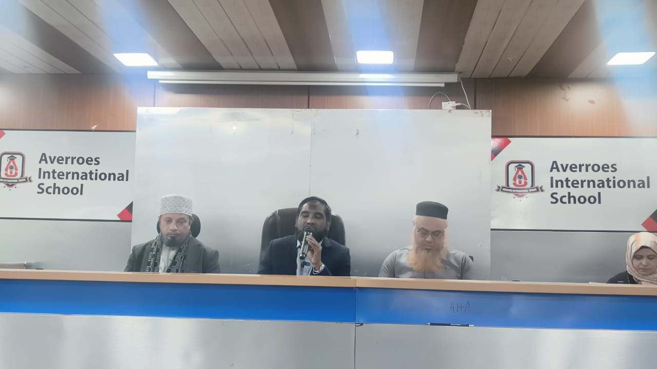 লালমাটিয়ার এভেরোজ ইন্টারন্যাশনাল স্কুলে হামলার ঘটনায় সংবাদ সম্মেলন