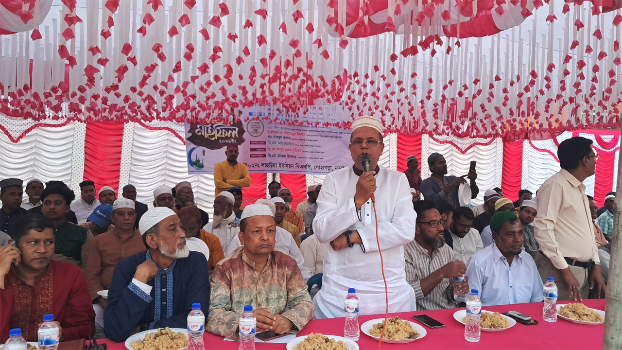 লোহাগড়ায় বিএনপির আয়োজনে ইফতার ও দোয়া মাহফিল