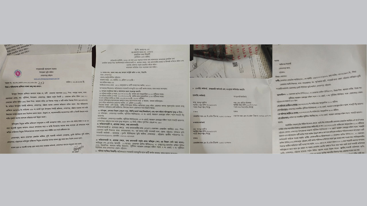 লোহাগাড়ায় মাটিখেকোদের বিরুদ্ধে মামলা