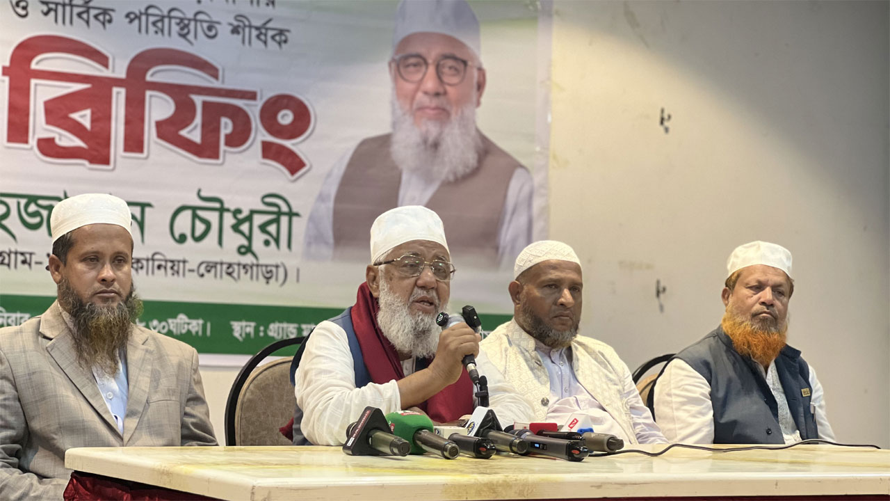 সাংবাদিকদের সাথে মতবিনিময় সভায় শাহজাহান চৌধুরী