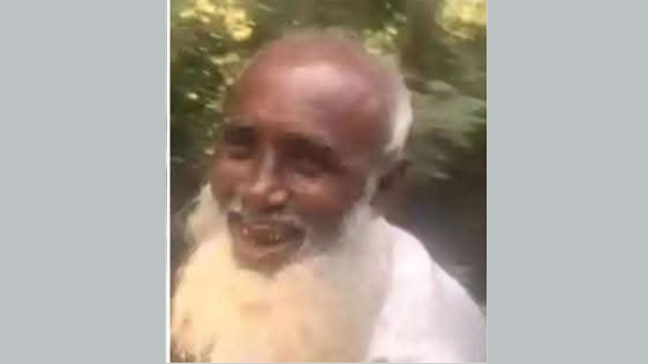 নিহত আমিনুর রহমান ওরফে চাঁন মিয়া