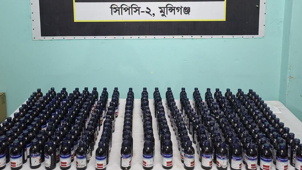স্কাফ সিরাপ জব্দ