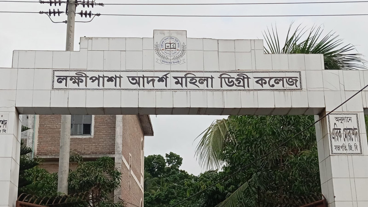 নড়াইলে এইচএসসিতে সেট পরিবর্তন, কেন্দ্র সচিব ও ট্যাগ অফিসারকে অব্যাহতি