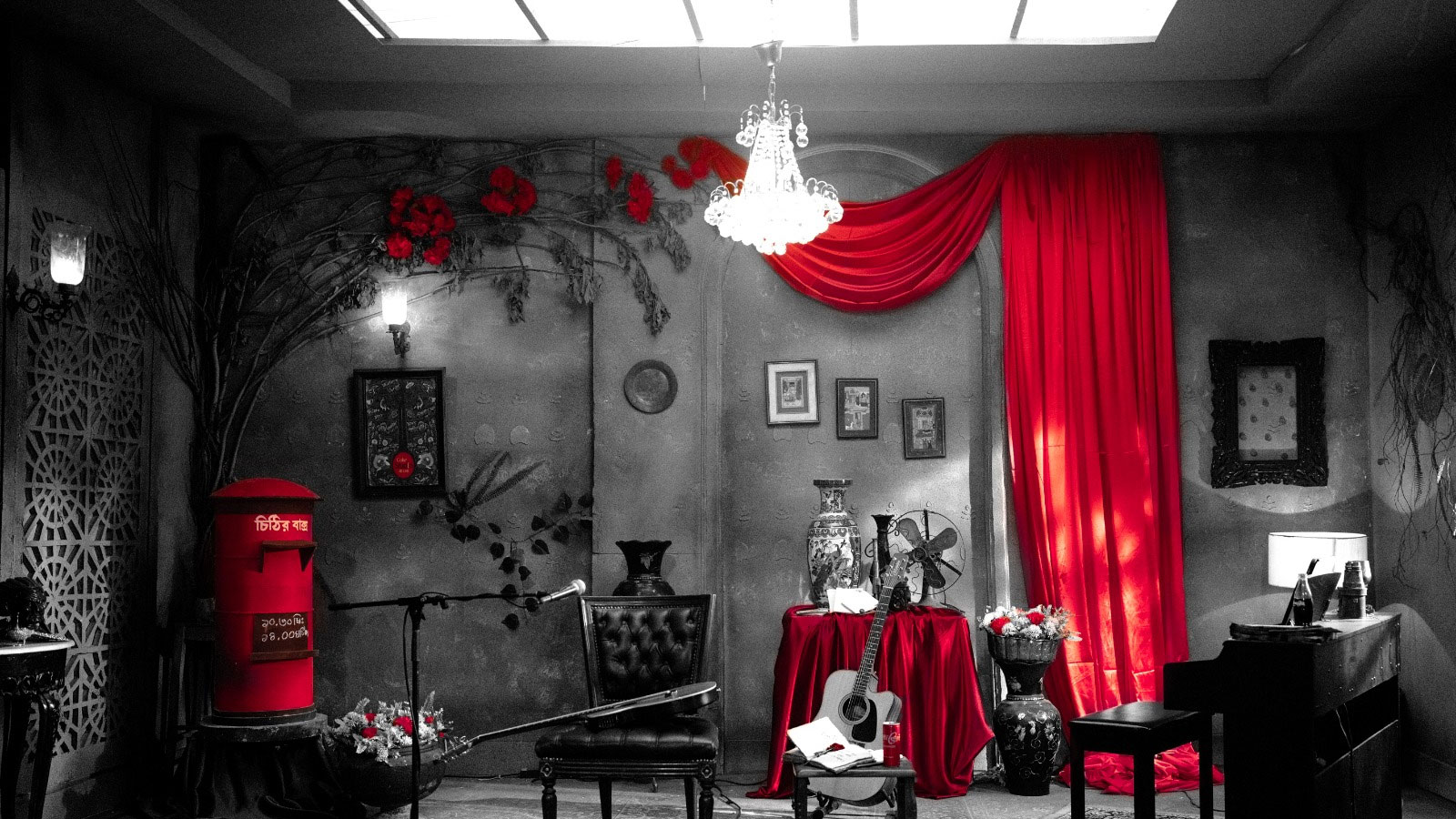 ‘লং ডিসট্যান্স লাভ’র পোস্টার