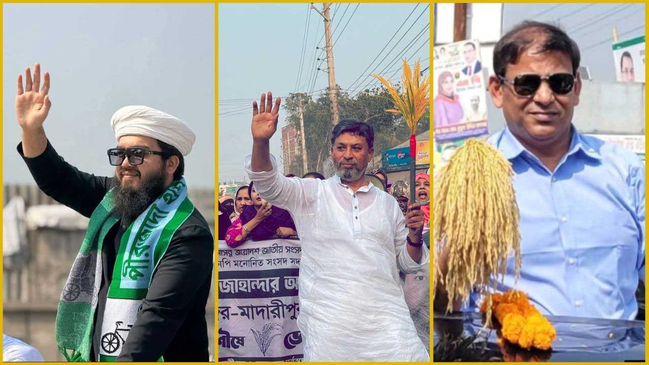 মাদারীপুরে সংসদ সদস্য পদে বিজয়ীরা