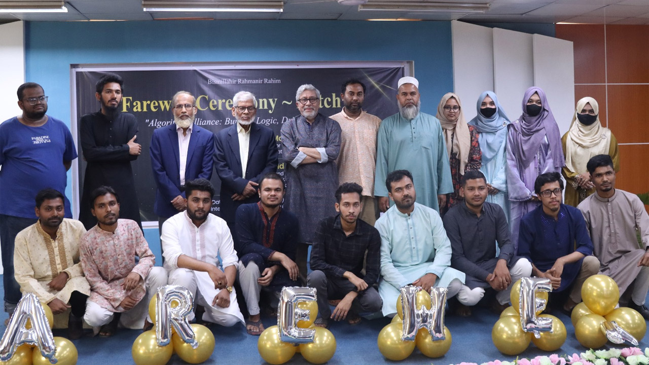 মানারাত ইন্টারন্যাশনাল ইউনিভার্সিটির সিএসই বিভাগের বিদায় সংবর্ধনা