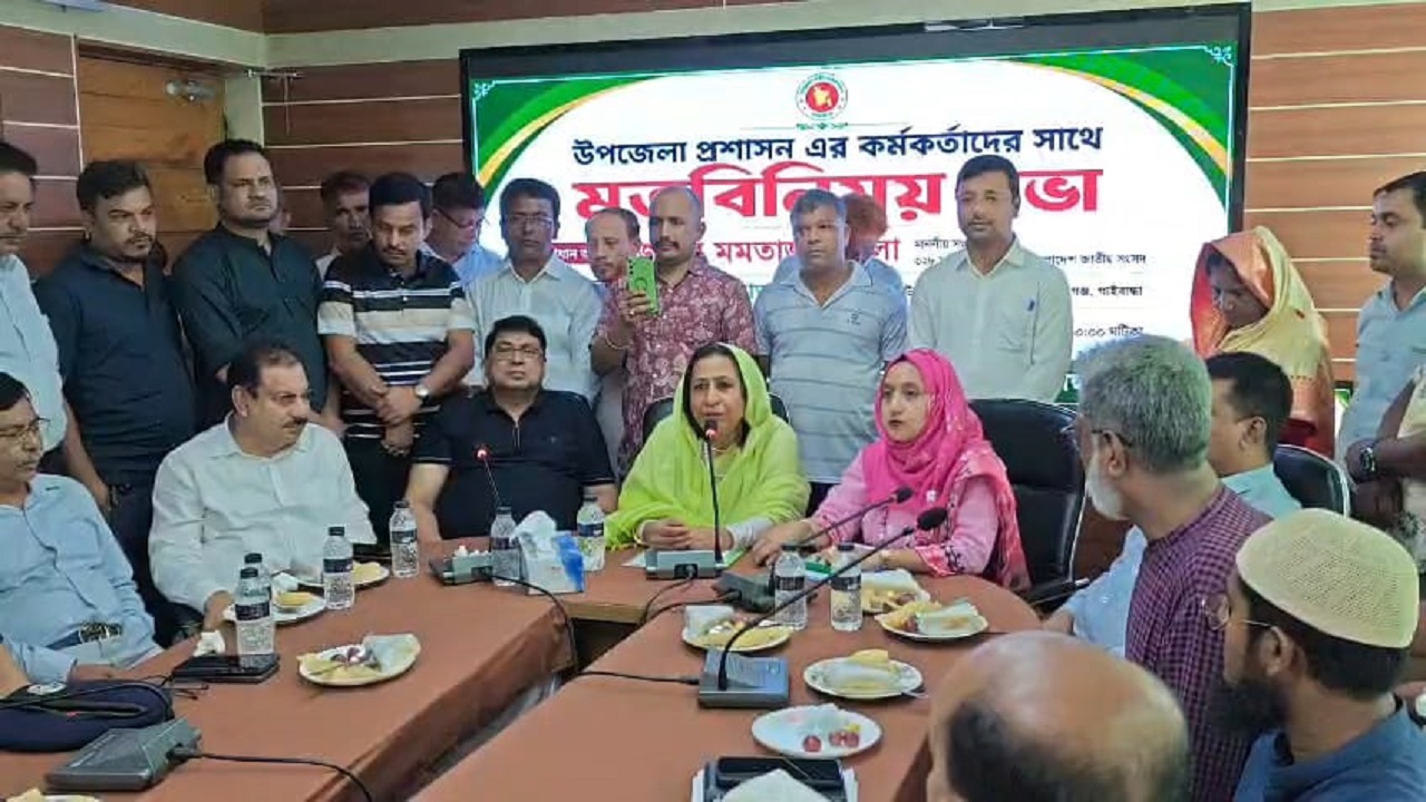 এমপি মমতাজ আলো