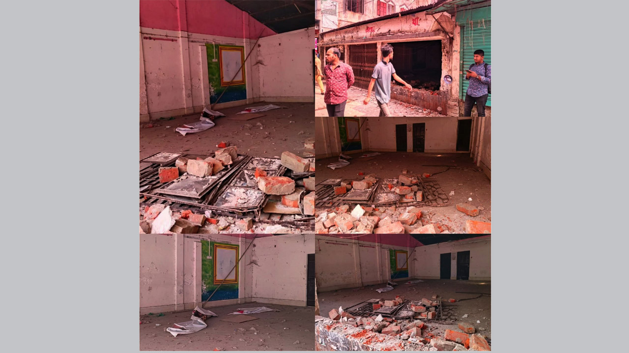 ময়মনসিংহে কার্যক্রম নিষিদ্ধ আওয়ামী লীগের জেলা অফিস ভাঙচুর