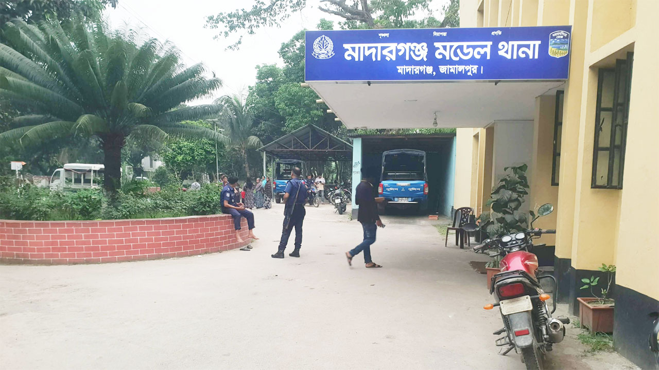 মাদারগঞ্জ মডেল থানা, জামালপুর