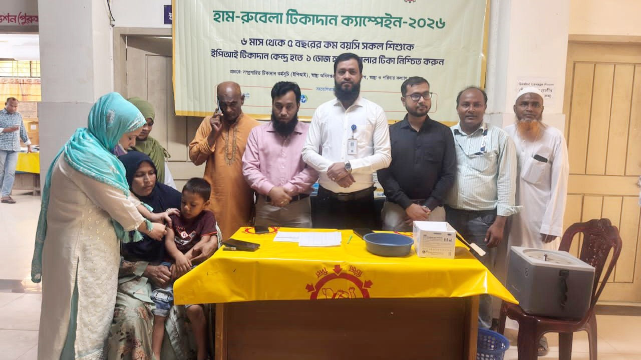 মাদারগঞ্জে হাম-রুবেলা টিকাদান ক্যাম্পেইন উদ্বোধন