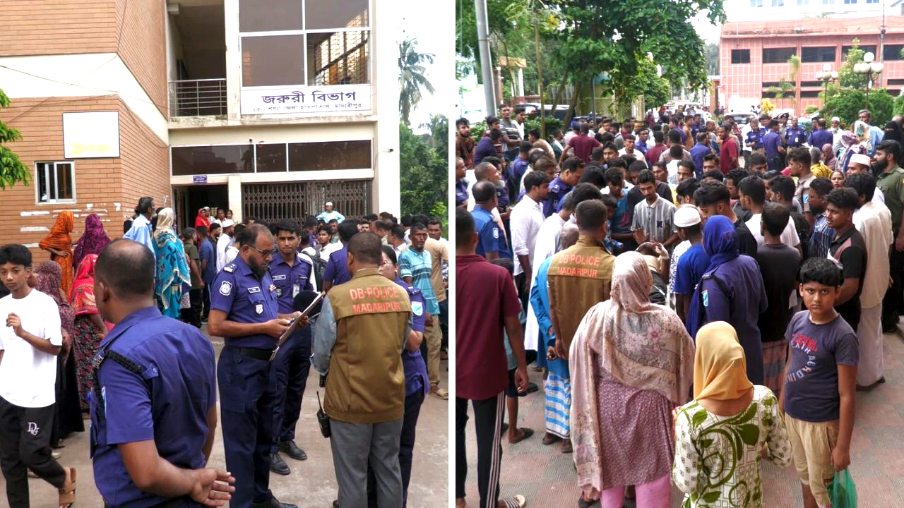 মাদারীপুর ২৫০ শয্যাবিশিষ্ট জেলা হাসপাতালে স্বজন ও পুলিশদের ভিড়