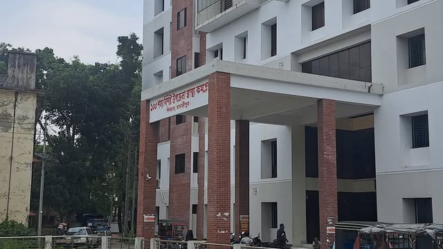 উপজেলা স্বাস্থ্য কমপ্লেক্স
