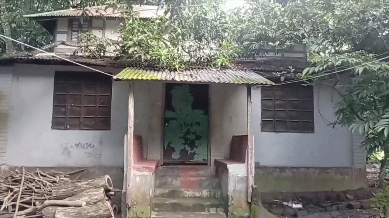 পরিত্যক্ত ঘর