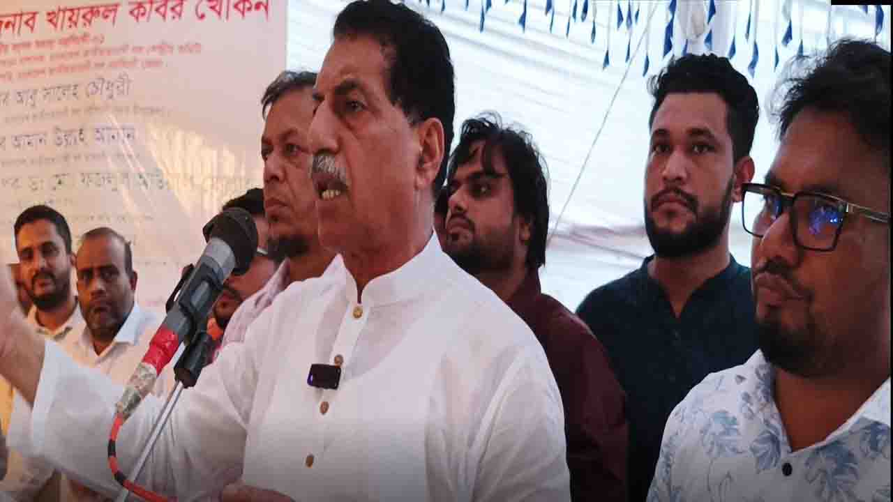 বক্তব্য রােখছেন খায়রুল কবির খোকন এমপি