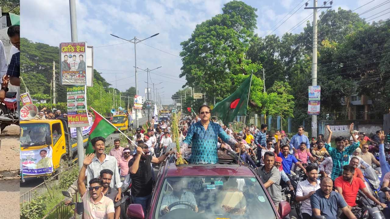 মাগুরা-১ আসনে বিএনপি মনোনীত প্রার্থীকে সংবর্ধনা দেয়া হয়