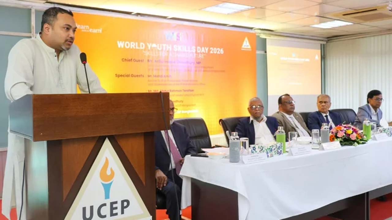 ‘বিশ্ব যুব দক্ষতা দিবস-২০২৬’ উপলক্ষে এক অনুষ্ঠানে কথা বলেন প্রধানমন্ত্রীর উপদেষ্টা মাহদী আমিন