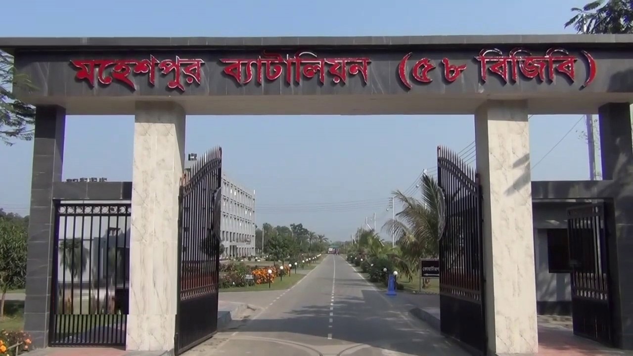 মহেশপুর ব্যাটালিয়নের (৫৮ বিজিবি)