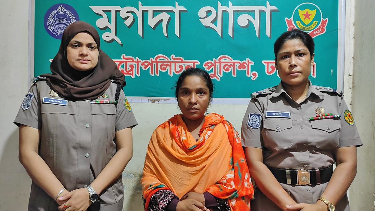 মুগদায় মোকাররম হত্যা মামলার আসামি গ্রেফতার