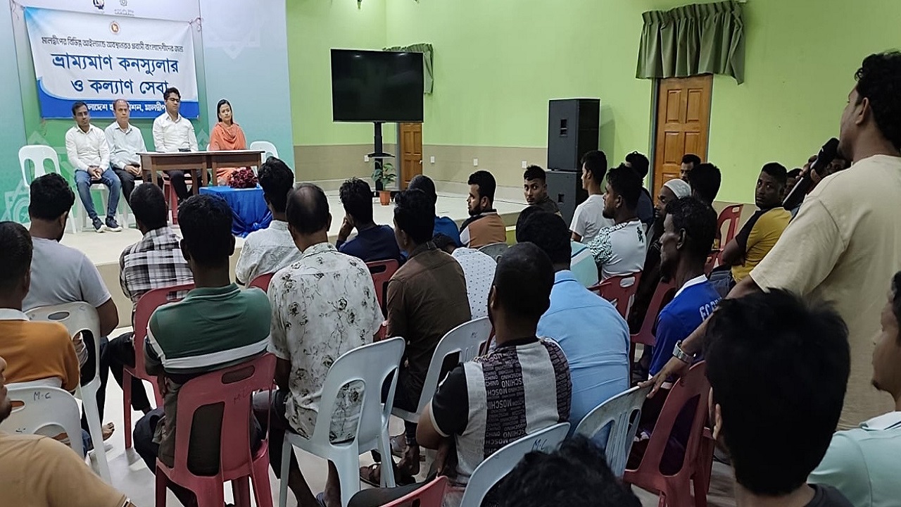 মালদ্বীপের মামিগিলি আইল্যান্ডের বাংলাদেশিদের সাথে হাইকমিশনারের মতবিনিময়