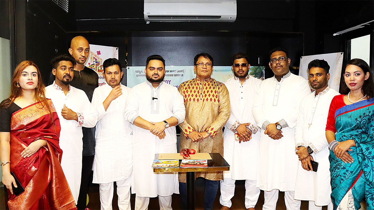 বাংলা নববর্ষ উৎযাপনে উপস্থিত প্রবাসীরা