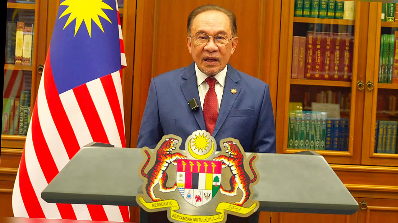 মালয়েশিয়ার প্রধানমন্ত্রী আনোয়ার ইব্রাহিম