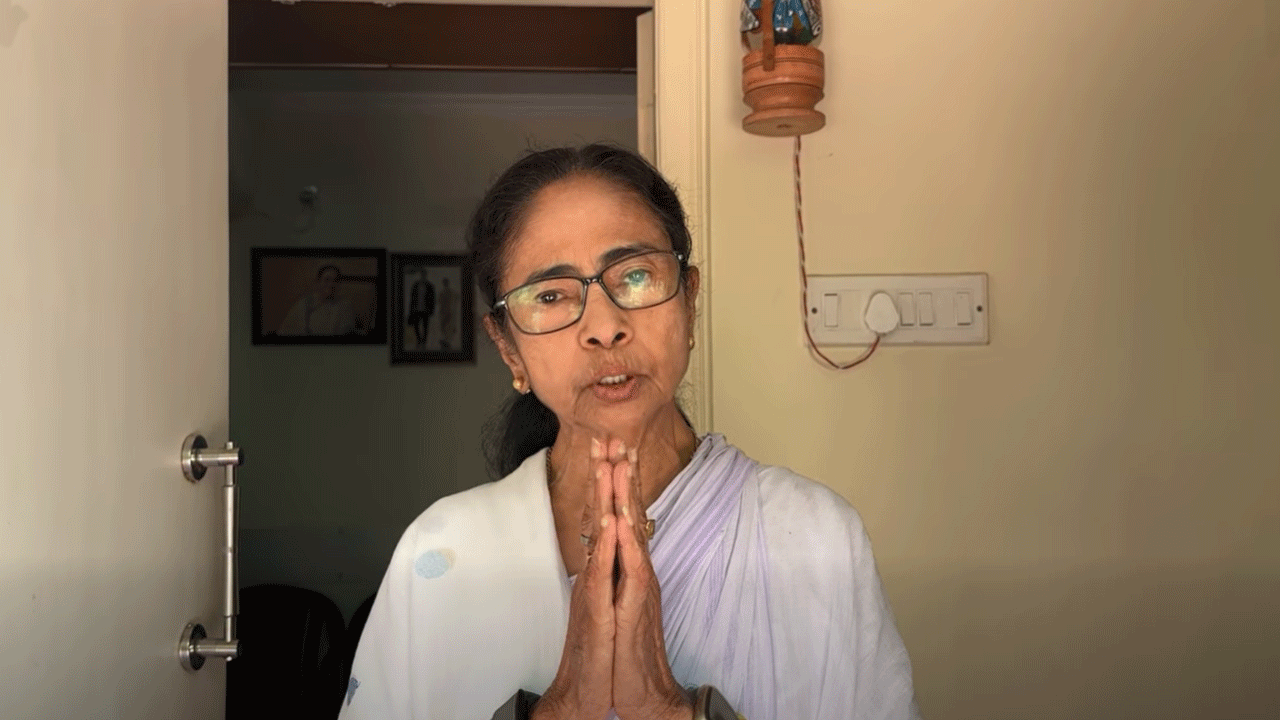ভিডিও বার্তা থেকে নেয়া মমতা বন্দ্যোপাধ্যায়