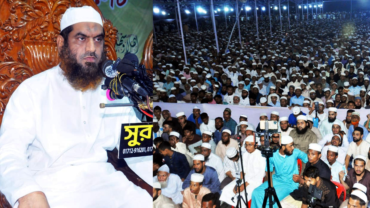 সিলেটে মাওলানা মামুনুল হক