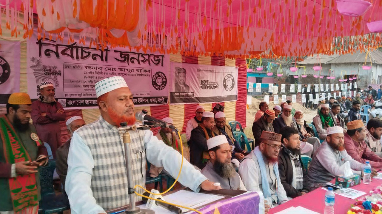 মান্দায় নিজ ইউনিয়নে জনসভা দিয়ে ১০ দলীয় জোট প্রার্থীর প্রচারণা শুরু