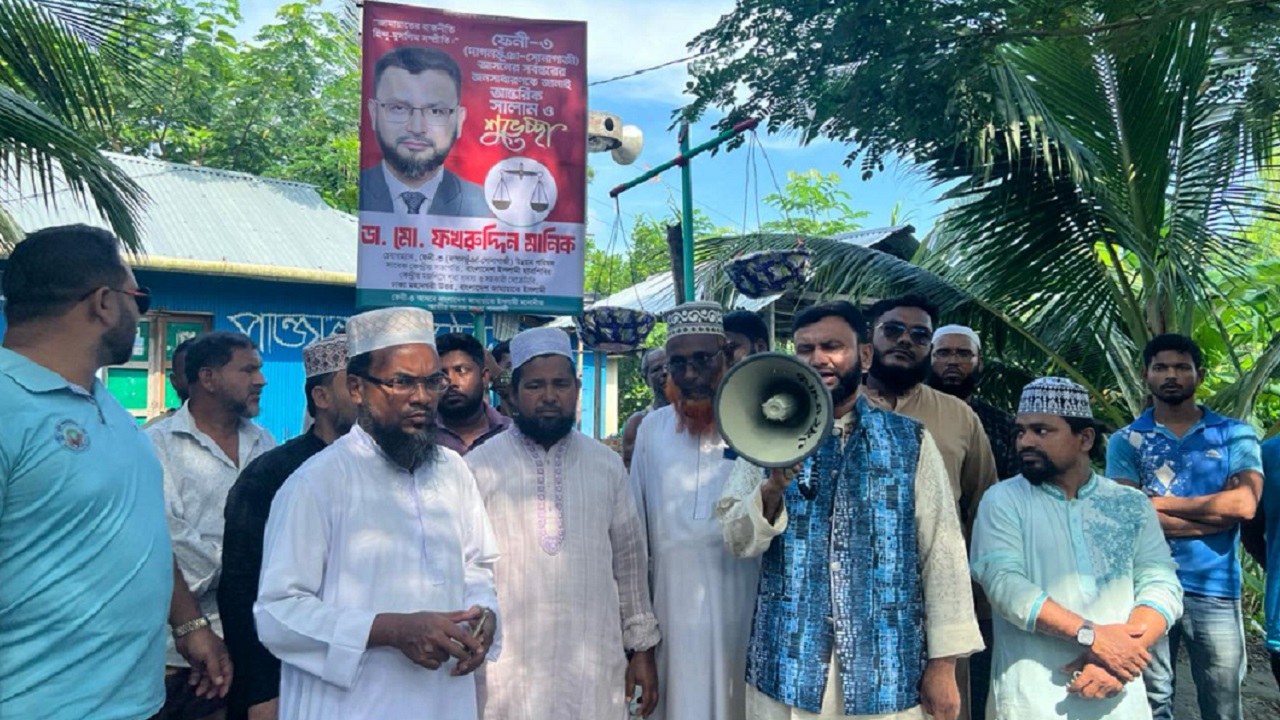 জামায়াত ক্ষমতায় এলে অধিকার আদায়ে রাস্তায় নামতে হবে না : ফখরুদ্দিন মানিক