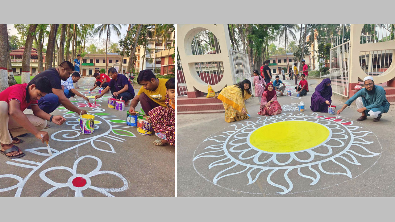 পহেলা বৈশাখ উপলক্ষে চলছে আলপনা অঙ্কন