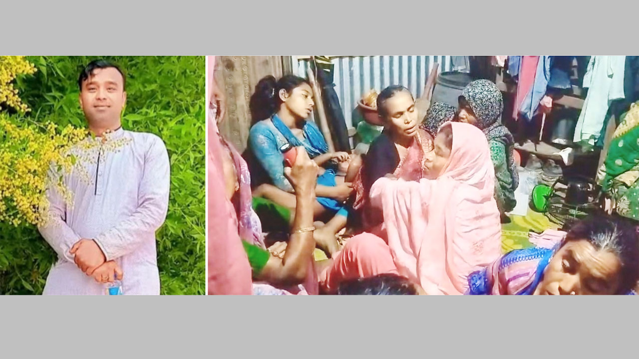 নিহত প্রবাসী লুৎফর মিয়া, (ডানে) শোকে মূর্ছা গেছেন স্বজনরা