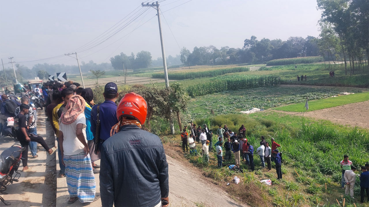 দুর্ঘটনাস্থল