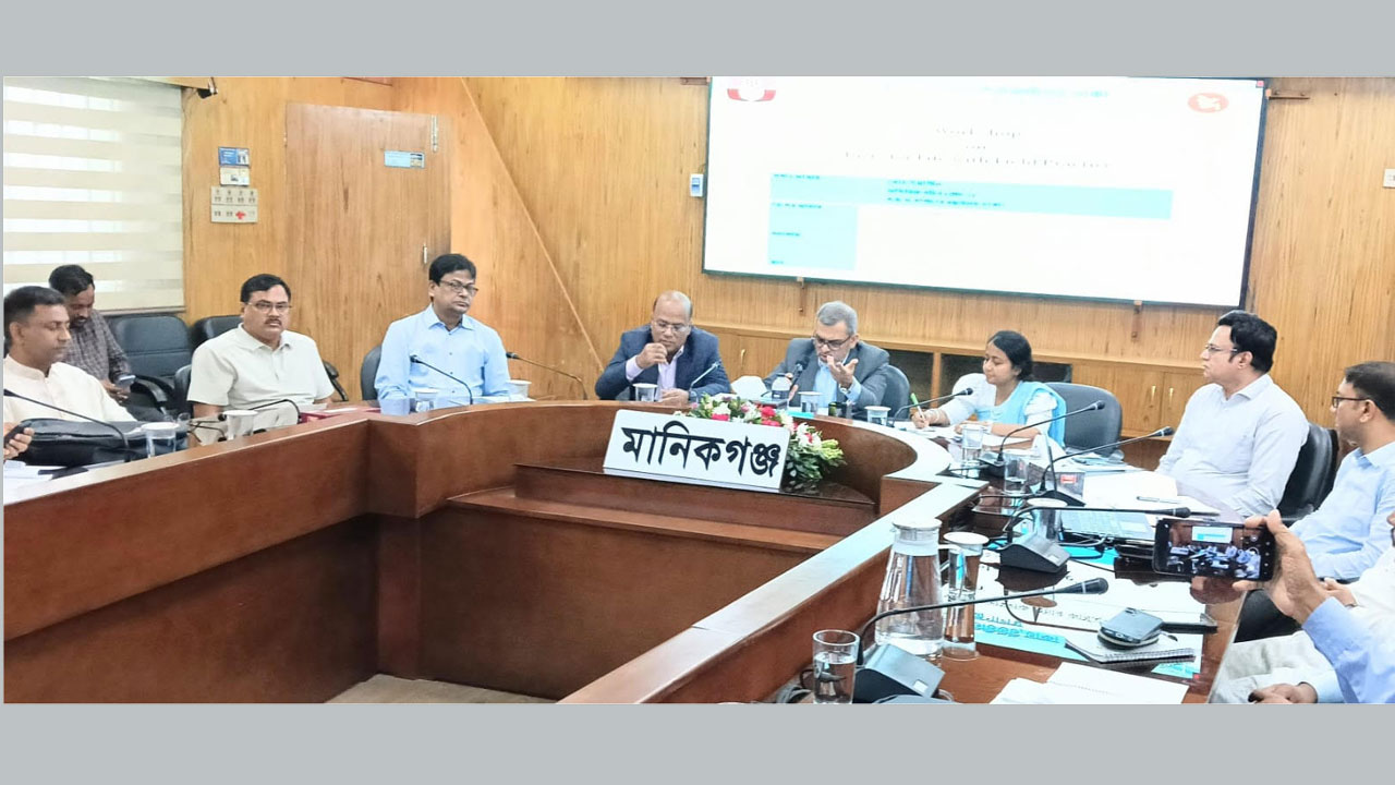 তিন দিনব্যাপী কর্মশালার উদ্বোধনী অনুষ্ঠান