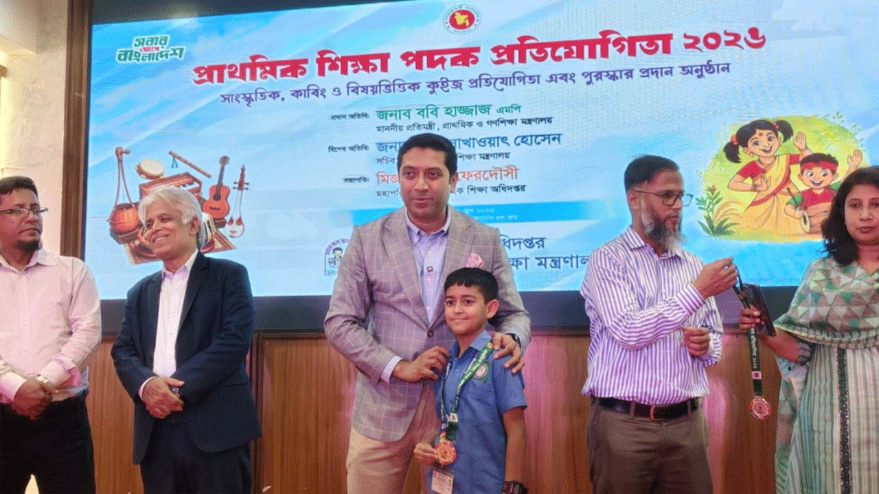 কুইজ প্রতিযোগিতায় দেশসেরা আদিল