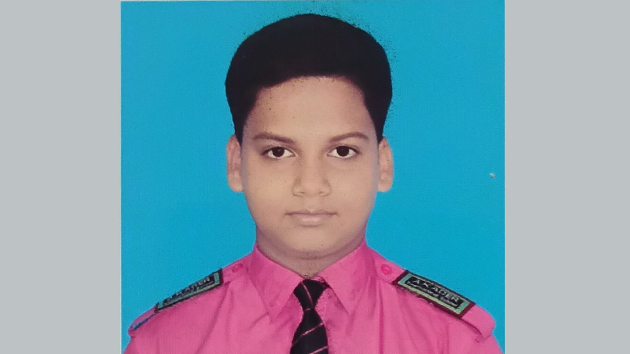 তাসিন ইসলাম নিমির