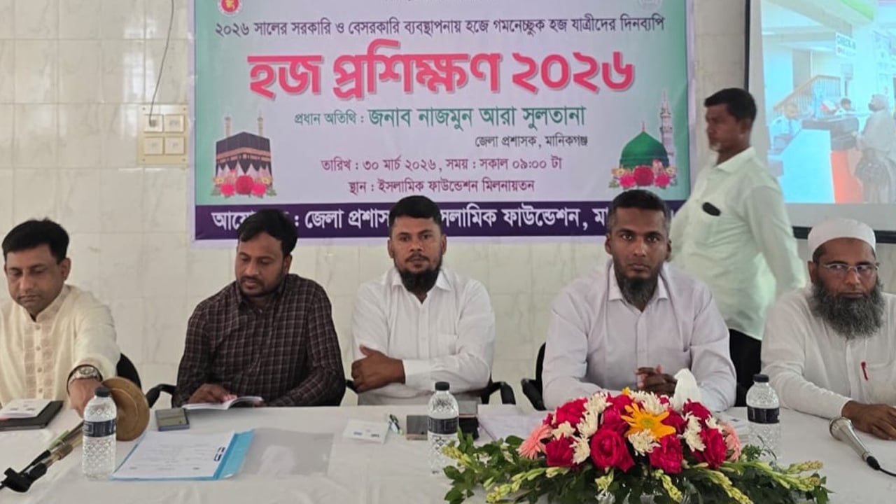 কর্মশালায় অতিথিরা