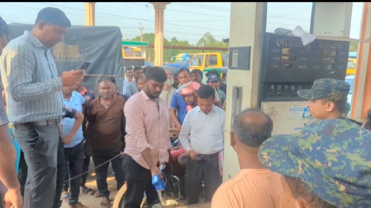 মানিকগঞ্জে জ্বালানি তেলের পরিমাপে কারচুপি, ফিলিং স্টেশনকে জরিমানা