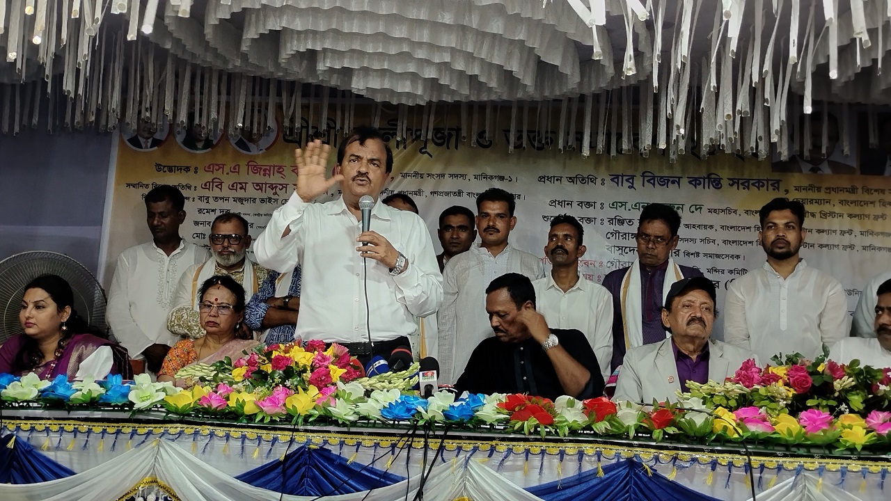 মানিকগঞ্জে প্রধানমন্ত্রীর বিশেষ সহকারী বিজন কান্তি সরকার