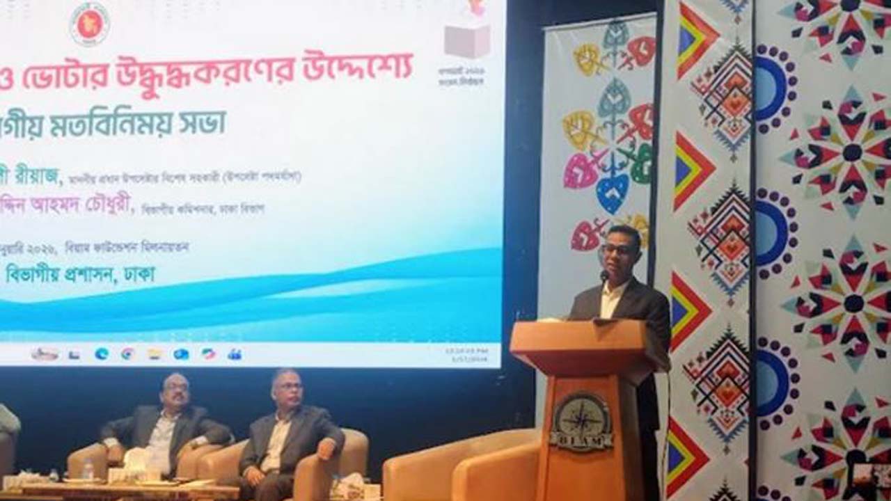 অনুষ্ঠানে বক্তব্য রাখছেন প্রধান উপদেষ্টার বিশেষ সহকারী (ঐকমত্য) মনির হায়দার