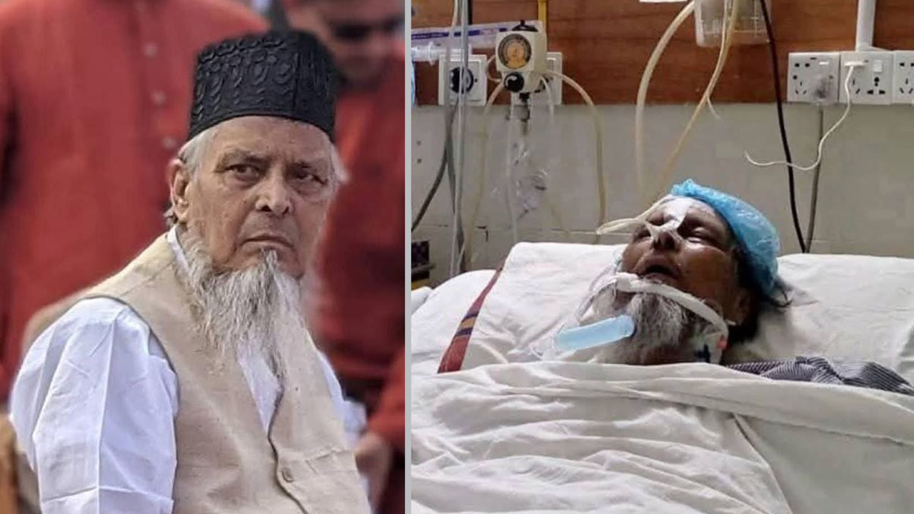 মাওলানা ফরিদ উদ্দিন চৌধুরী আইসিইউতে চিকিৎসাধীন রয়েছেন