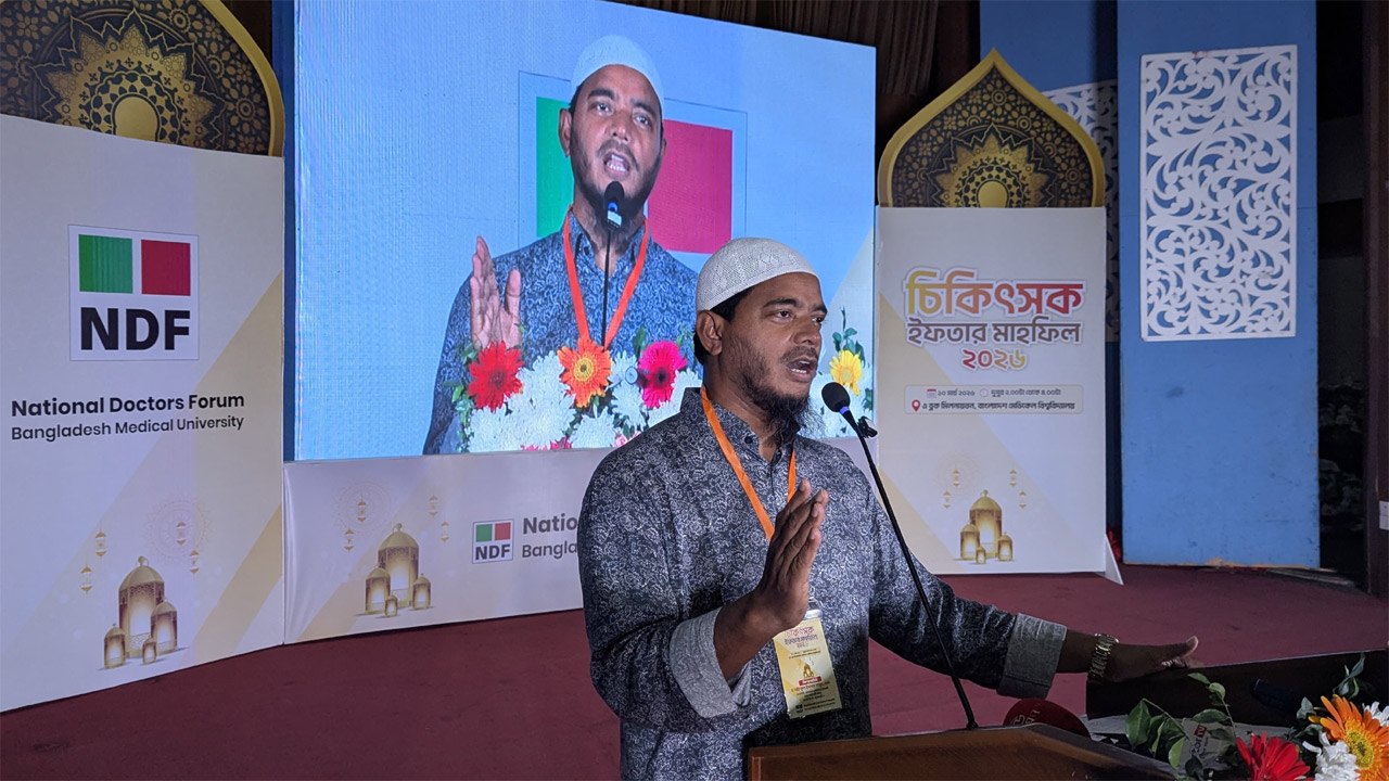 বিএমইউ-এর চিকিৎসকদের সম্মানে ইফতার মাহফিলে ড. শফিকুল ইসলাম মাসুদ
