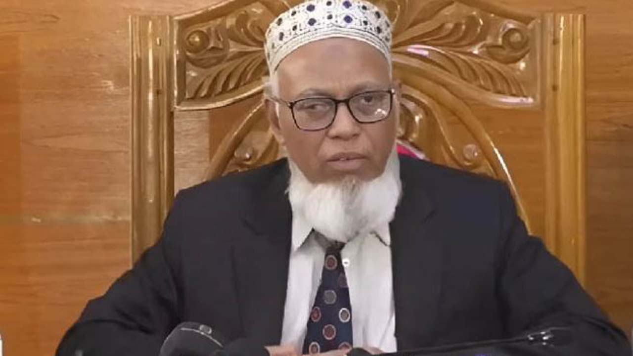 ইসি আব্দুর রহমানেল মাছউদ