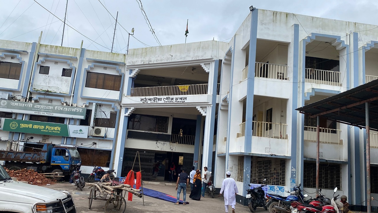 পিরোজপুরের মঠবাড়িয়া পৌরসভা