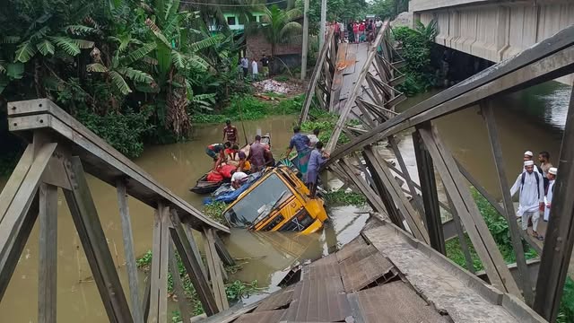 ভেঙে পড়া সেতু