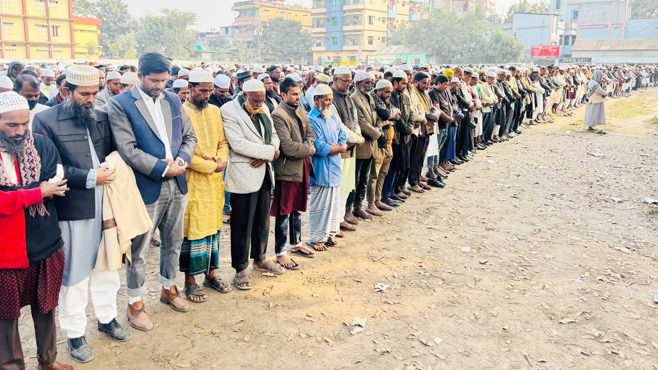 চাঁদপুরের মতলবে খালেদা জিয়ার গায়েবানা জানাজা