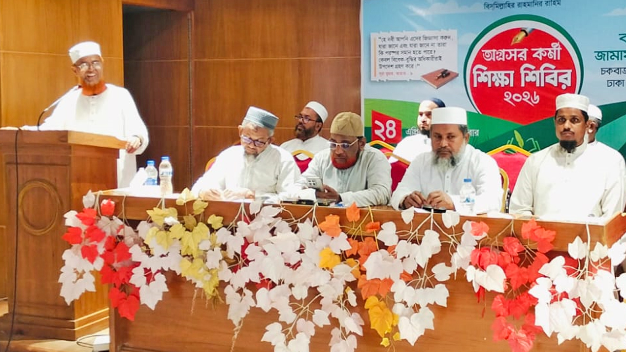 মাওলানা আব্দুল হালিম