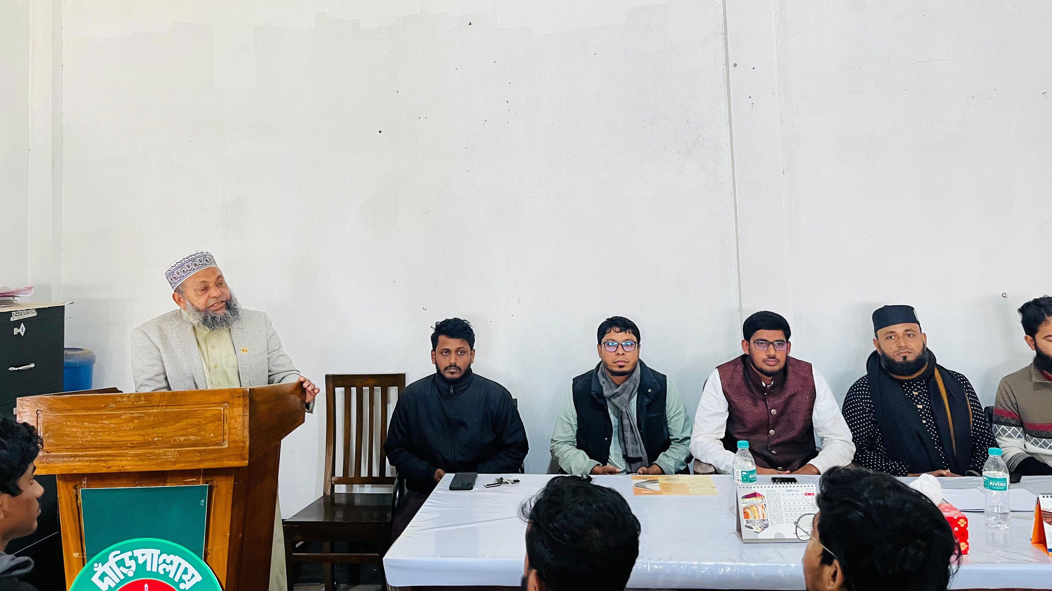 কথা বলছেন অধ্যক্ষ মাওলানা আব্দুস সালাম আল মাদানী