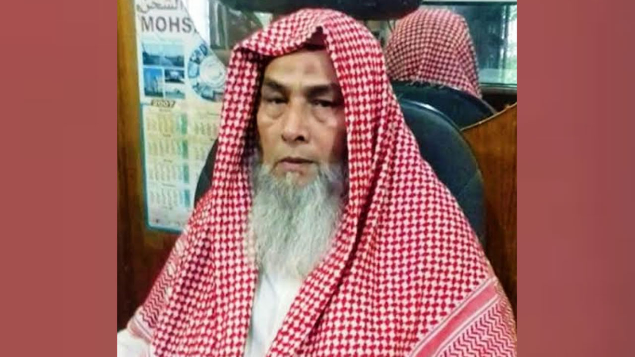 মাওলানা সরওয়ার কামাল আজিজী