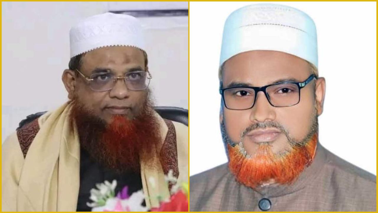 মাওলানা মনজুরুল ইসলাম আফেন্দী ও অধ্যক্ষ মাওলানা আব্দুস সাত্তার